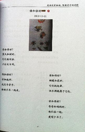 --صĵڶ