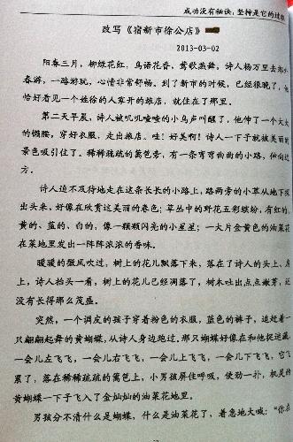 --صĵڶ