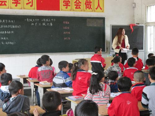 晒晒我们的班级读书会作文