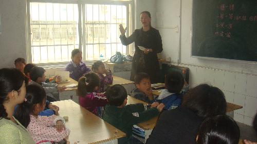 晒晒我们的班级读书会作文