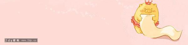 我们的时代,我们是90后!作文