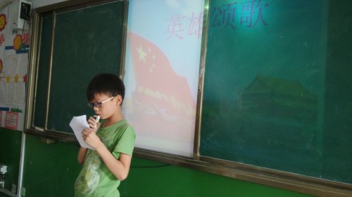 Ӣ̸衱»