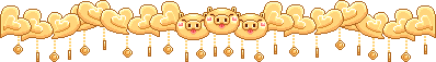 ӭ