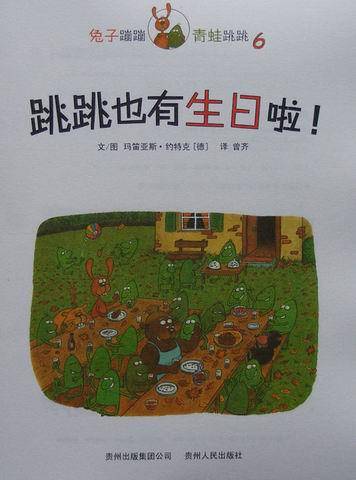 Ҹߡ汾Ҳ