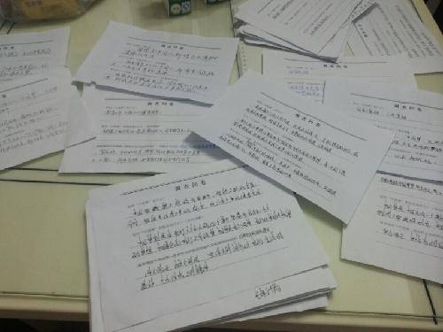 “我的中国梦”实践活动(三)(总结)作文