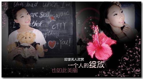 “童鞋专卖店”作文