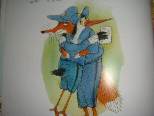 爱他你就抱抱他——亲子共读《会飞的抱抱》作文