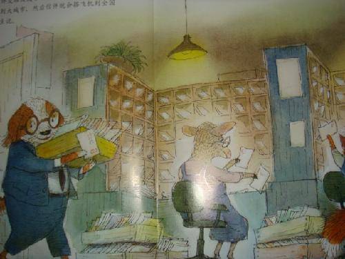 爱他你就抱抱他——亲子共读《会飞的抱抱》作文