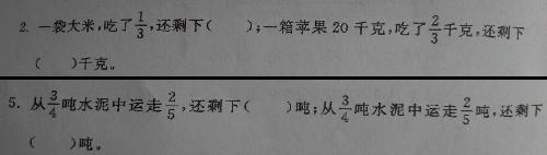 꼶ѧвԾһ