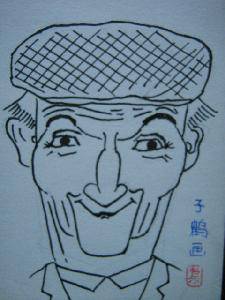 快乐漫画餐厅(三)作文