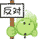 ļʼƻͯ