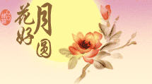ӯ