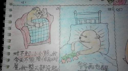 д桶󵱸үү