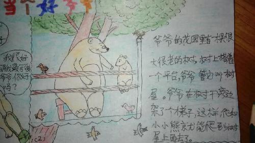 д桶󵱸үү
