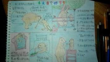 д桶󵱸үү