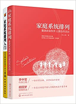 ��ͥϵͳ����:�����������Ө�Ƽ������űض���(��װ��2��)