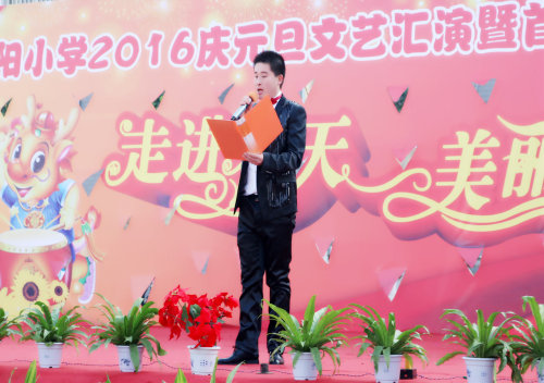 走进春天 美丽绽放作文