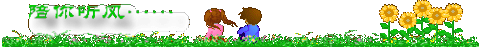 ɫռ(һ