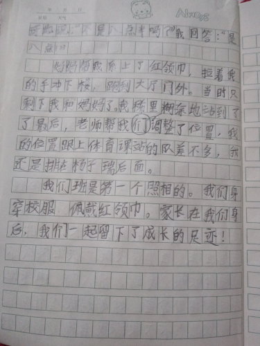 СҸ