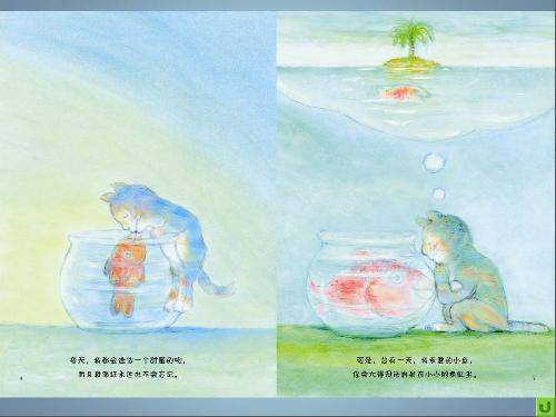 汾װС㡷