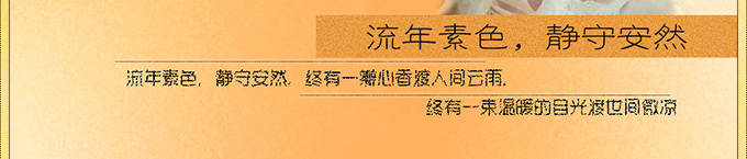 女儿劝友拒“爱”记作文