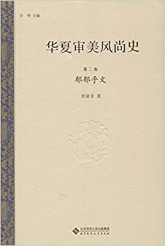 ʷ(ڶ):