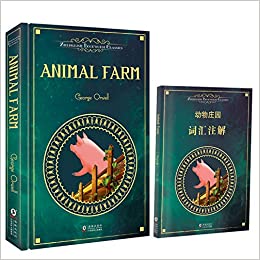 ӢAnimal Farmׯ԰(Ӣԭ)(ʻע)