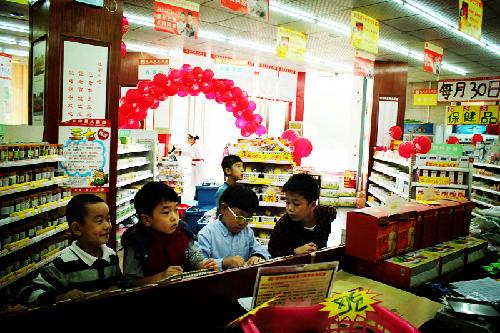 药店里的语文课作文