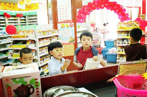 药店里的语文课作文