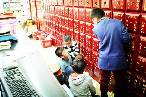 药店里的语文课作文