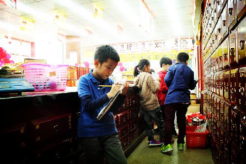 药店里的语文课作文