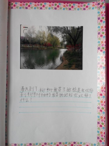 ֮ϡͼ顪ѿ