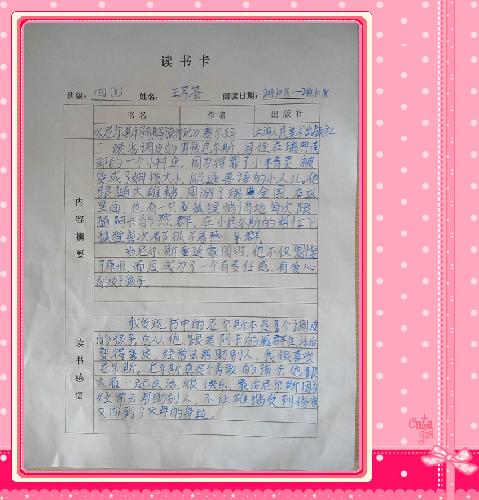 ʮ¶鿨