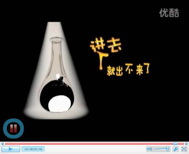 进去,就出不来了作文