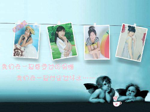 友谊刻在我的心作文