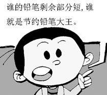 ǽԼǦʰɣ