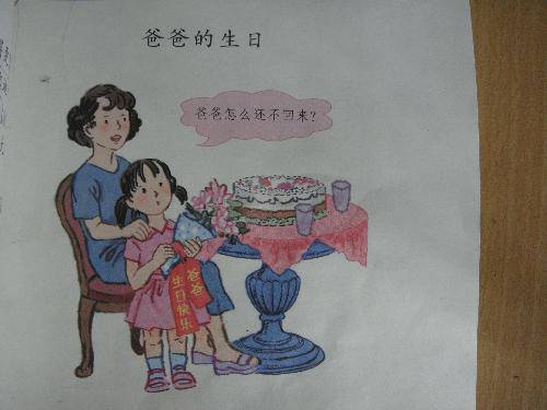ְֵ--ͼд