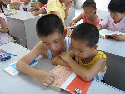 图书交换活动作文