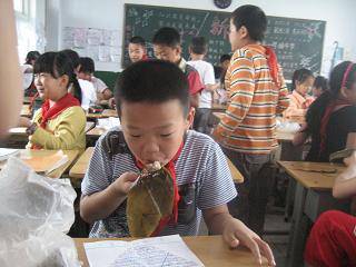 粽香伴书香,欢笑洒满堂作文