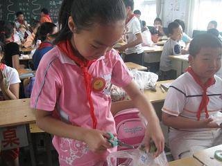 粽香伴书香,欢笑洒满堂作文