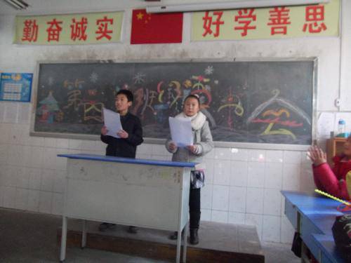 同样的精彩 不一样的感动作文