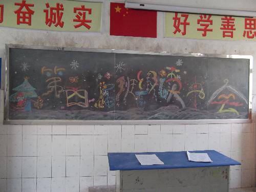 同样的精彩 不一样的感动作文