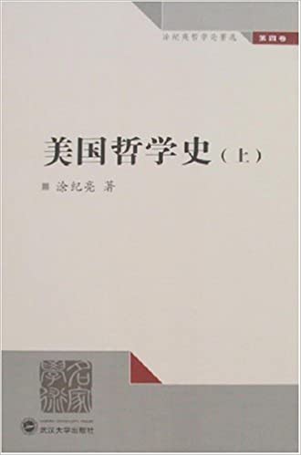 ѧʷ()(4)