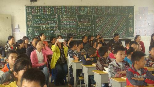 晒晒我们的班级读书会作文