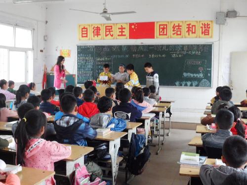 晒晒我们的班级读书会作文