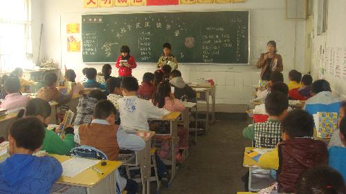 晒晒我们的班级读书会作文