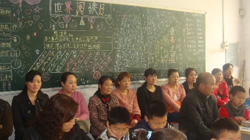 晒晒我们的班级读书会作文