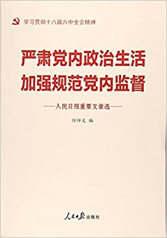 ൳ǿ淶ڼල(ձҪѡ)
