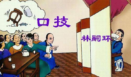 《口技》:正面描写与侧面烘托的完美结合作文