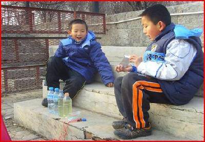 С顱
